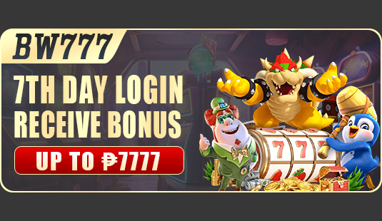 7TH DAY LOGIN RECEIVE BONUS