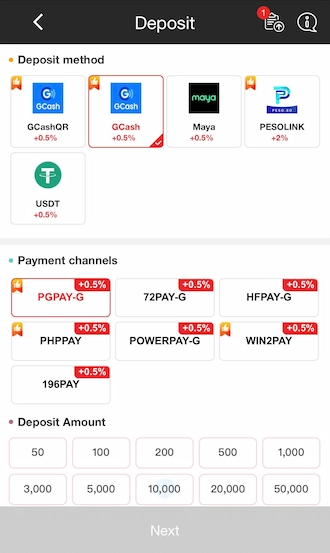 💊Step 1: Click on Deposit and select GCash. 