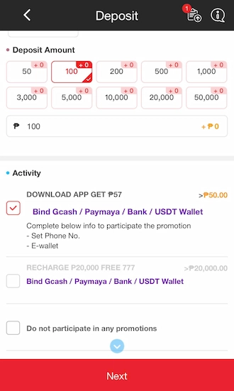 💊Step 2: Enter the amount you want to deposit.