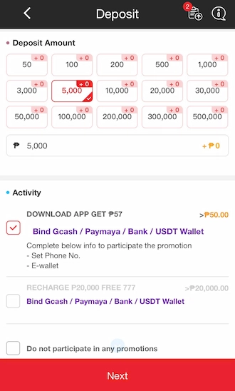 💊Step 2: Fill in or select the suggested payment amount. 