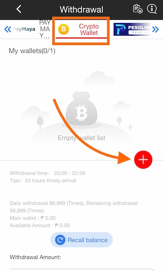 💊Step 1: Click on the plus icon to add your Crypto wallet address.